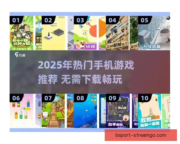 B体育注册全攻略详解助你快速安全开启体育竞技体验