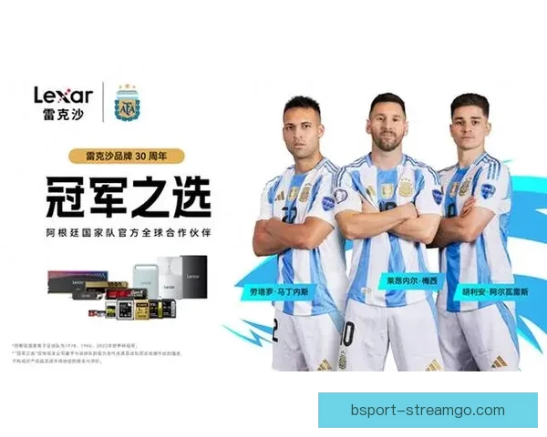 世界杯竞猜平台全面升级 开启智能预测助力您的冠军之选