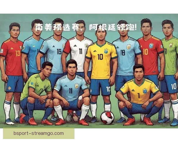 聚焦2026世界杯赛事数据统计解析球队表现与进球趋势的全景观察