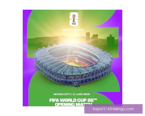 美加墨世界杯下注攻略全面解析与投注技巧指南