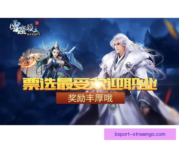 世界杯竞猜全新注册活动开启 参与即有机会赢取丰厚奖励